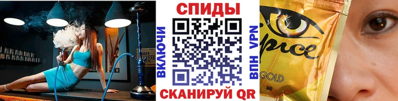 Купить где Белогорск Бутират буратино