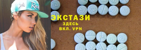 шишки Алексин