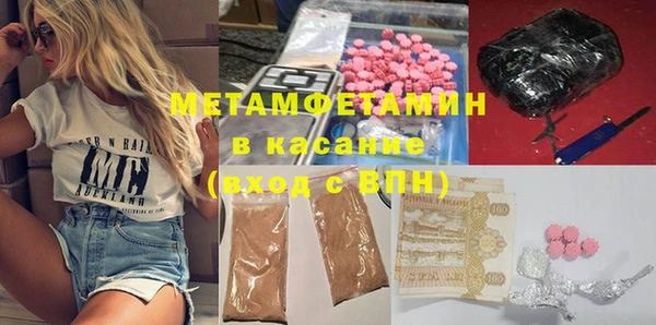 ПСИЛОЦИБИНОВЫЕ ГРИБЫ Алексеевка