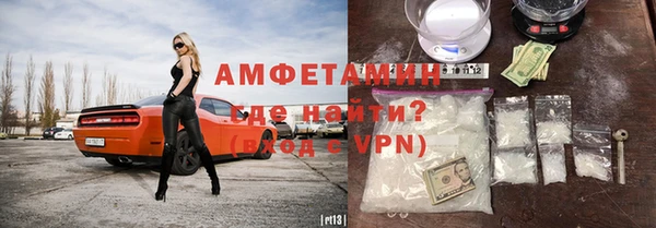 ПСИЛОЦИБИНОВЫЕ ГРИБЫ Алексеевка