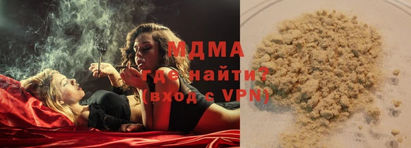 крисы Алзамай