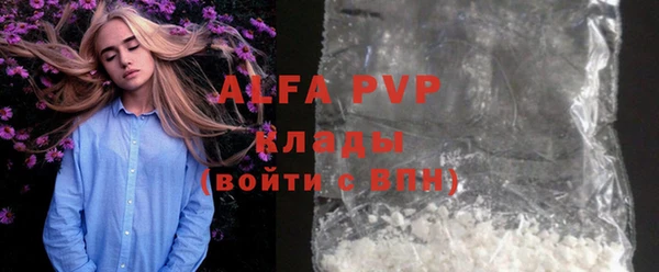 крисы Алзамай